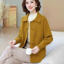 春 コーデ レディース ファッション オシャレ カワイイ シンプル きれいめ ナチュラル 上品カジュアル 婦人服 ニット カーディガン シンプル ボタン付き ウ...
