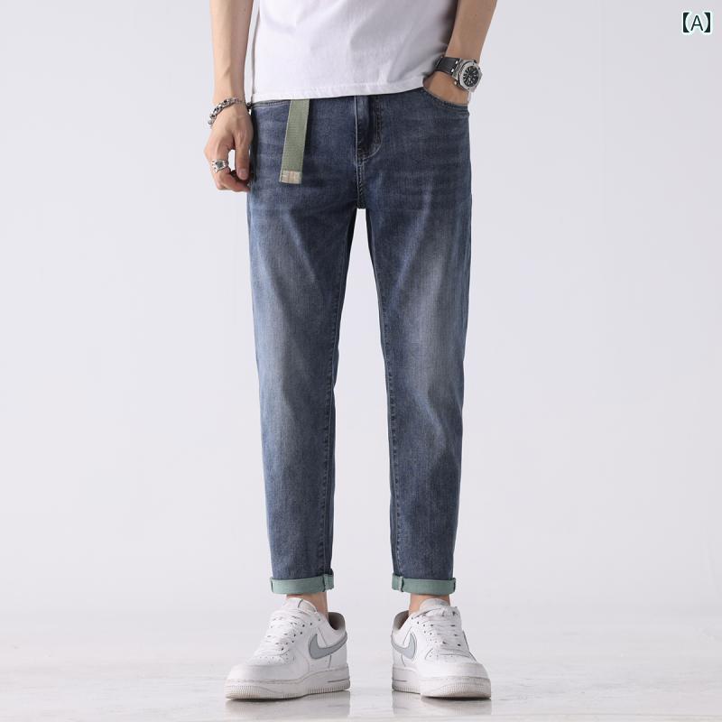メンズ ファッション 服 男性用 オシャレ シンプル 大人 かっこいい 大きいサイズ ストリート 紳士服 夏 薄手 ジーンズ スリムフィット 韓国スタイル ストレッチパンツ ズボン