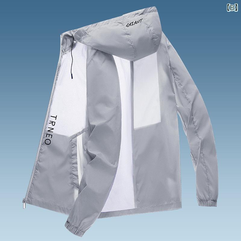 メンズ ファッション 服 男性用 オシャレ シンプル 大人 かっこいい 大きいサイズ ストリート 紳士服 ピックアップ UPF 50 冷感 日焼け防止 服 薄型 通気性 サイクリング ジャケット