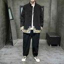 メンズ ファッション 服 男性用 オシャレ シンプル 大人 かっこいい 大きいサイズ ストリート 紳士服 秋 ジャケット 唐装 韓服 スタンドカラー チュニック スーツ ボタン リネン