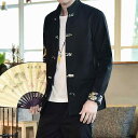 メンズ ファッション 服 男性用 オシャレ シンプル 大人 かっこいい 大きいサイズ ストリート 紳士服 春 秋 唐 スーツ ジャケット カジュアル スタンドカラー ボタン チュニック ツーピース セット