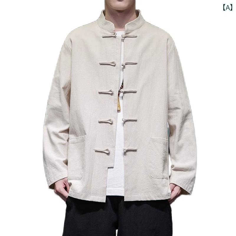 メンズ ファッション 服 男性用 オシャレ シンプル 大人 かっこいい 大きいサイズ ストリート 紳士服 綿 リネン 文学 レトロ エスニック 唐 スーツ 漢服 太極拳 チュニック