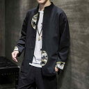 メンズ ファッション 服 男性用 オシャレ シンプル 大人 かっこいい 大きいサイズ ストリート 紳士服 春秋 綿 リネン ジャケット 唐 スーツ コート チュニック ボタン 漢服 トップス