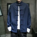 メンズ ファッション 服 男性用 オシャレ シンプル 大人 かっこいい 大きいサイズ ストリート 紳士服 唐服 レトロ 衣装 長袖 コート 春秋 ドレープ スタンドカラー ボタン チュニック スーツ