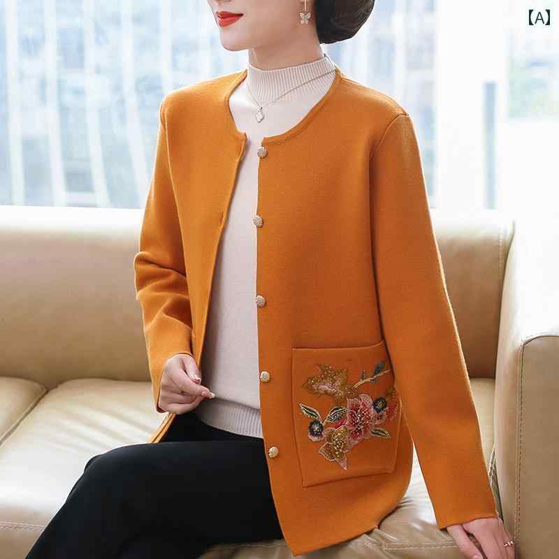リコットの春 コーデ レディース ファッション オシャレ カワイイ シンプル きれいめ ナチュラル 上品カジュアル 婦人服 ウール 服 コート セーター ニット カーディガン トップス｜アングル2