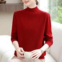 春 コーデ レディース ファッション オシャレ カワイイ シンプル きれいめ ナチュラル 上品カジュアル 婦人服 ハーフ タートルネック セーター 干支 赤 シャツ 厚手 インナーウェア