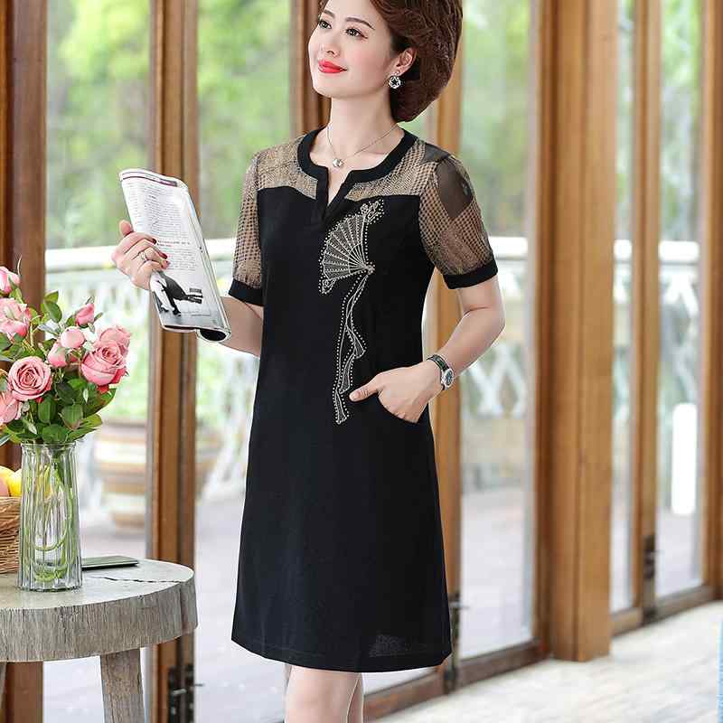 春 コーデ レディース ファッション オシャレ カワイイ シンプル きれいめ ナチュラル 上品カジュアル 婦人服 夏 半袖 ドレス スカート