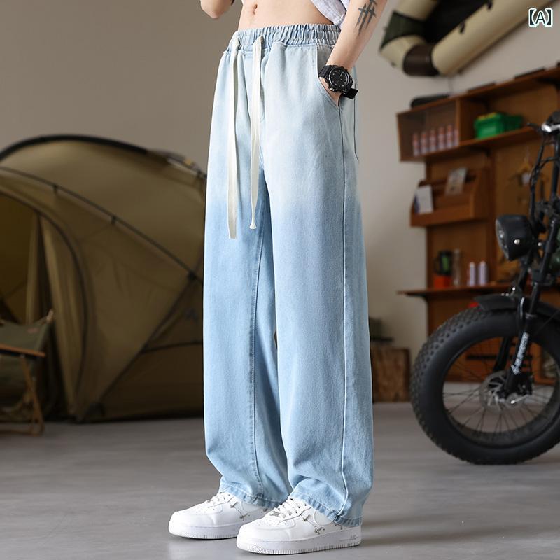 ファッション メンズ 服 オシャレ シンプル 大人 かっこいい 大きいサイズ ストリート 紳士服 冷感 グラデーション ジーンズ 夏 薄手 アメリカン ストレート スーツ レジャー ロング パンツ licot-13169930 リコット サンプル画像2