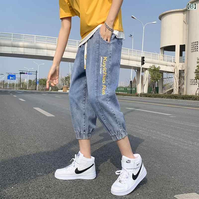 リコットのメンズ ファッション 服 オシャレ シンプル 大人 かっこいい 大きいサイズ ストリート 紳士服 ジーンズ 夏 薄手 ズボン カジュアル ワークウェア パンツ｜アングル3