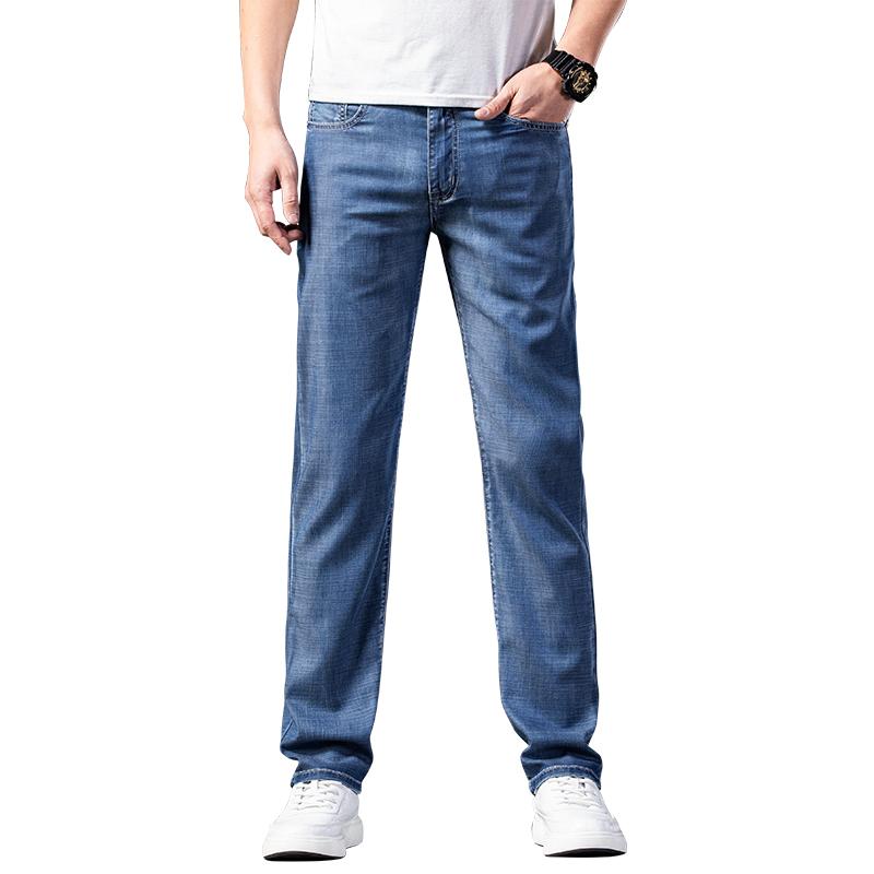 Boot-Cut Pants - メンズ ファッション 服 オシャレ シンプル 大人 かっこいい 大きいサイズ ストリート 紳士服 テンセル ジーンズ ストレート 冷感 夏 薄手 ストレッチ カジュアル ロング パンツ