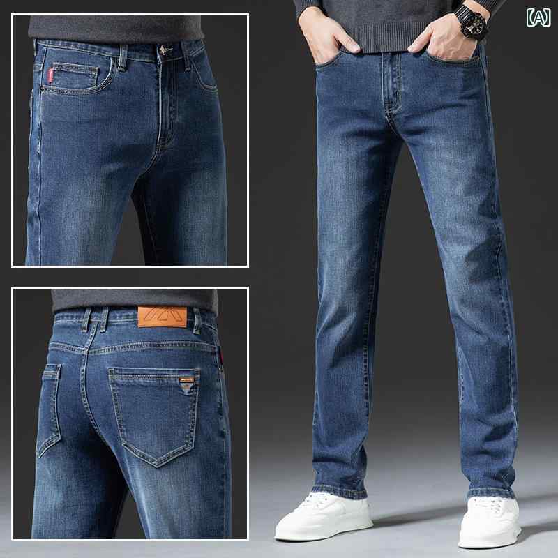 メンズ ファッション 服 オシャレ シンプル 大人 かっこいい 大きいサイズ ストリート 紳士服 ハイエンド グレー ブルー ジーンズ 秋 ビジネス 通気性 ストレッチストレート パンツ