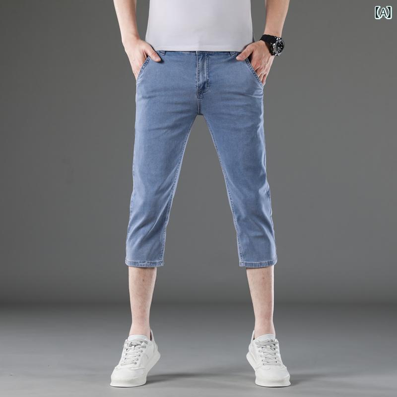メンズ ファッション 服 オシャレ シンプル 大人 かっこいい 大きいサイズ ストリート 紳士服 夏 薄手 クロップド ジーンズ スリム ストレート ハイエンド ビジネス パンツ ミディアム 七分丈 ズボン