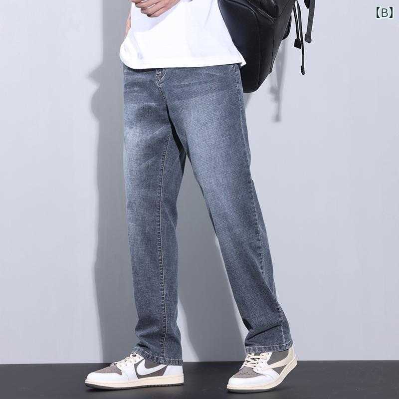 メンズ ファッション 服 オシャレ シンプル 大人 かっこいい 大きいサイズ ストリート 紳士服 ハイエンド ジーンズ 春 ストレート ズボン ストレッチ ワイド レッグ カジュアル パンツ
