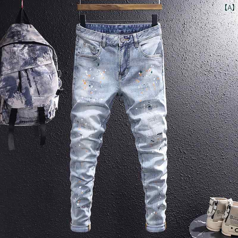 メンズ ファッション 服 オシャレ シンプル 大人 かっこいい 大きいサイズ ストリート 紳士服 秋 ライト ブルー ジーンズ ハイエンド スノーフレーク グラフィティ ウォッシュ スリムフィット ストレッチ