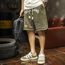 メンズ ファッション 服 オシャレ シンプル 大人 かっこいい 大きいサイズ ストリート 紳士服 アメリカン ストリート パンツ 夏 冷感 プリント トレーニング スーツ スリット カジュアル ビーチ