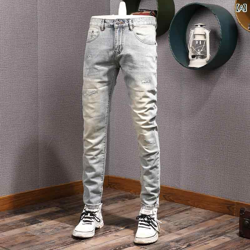 メンズ ファッション 服 オシャレ シンプル 大人 かっこいい 大きいサイズ ストリート 紳士服 春 韓国スタイル リップド パッチ ジーンズ ライト ブルー ダメージ 加工 イエロー エラスティック スリムフィット パンツ