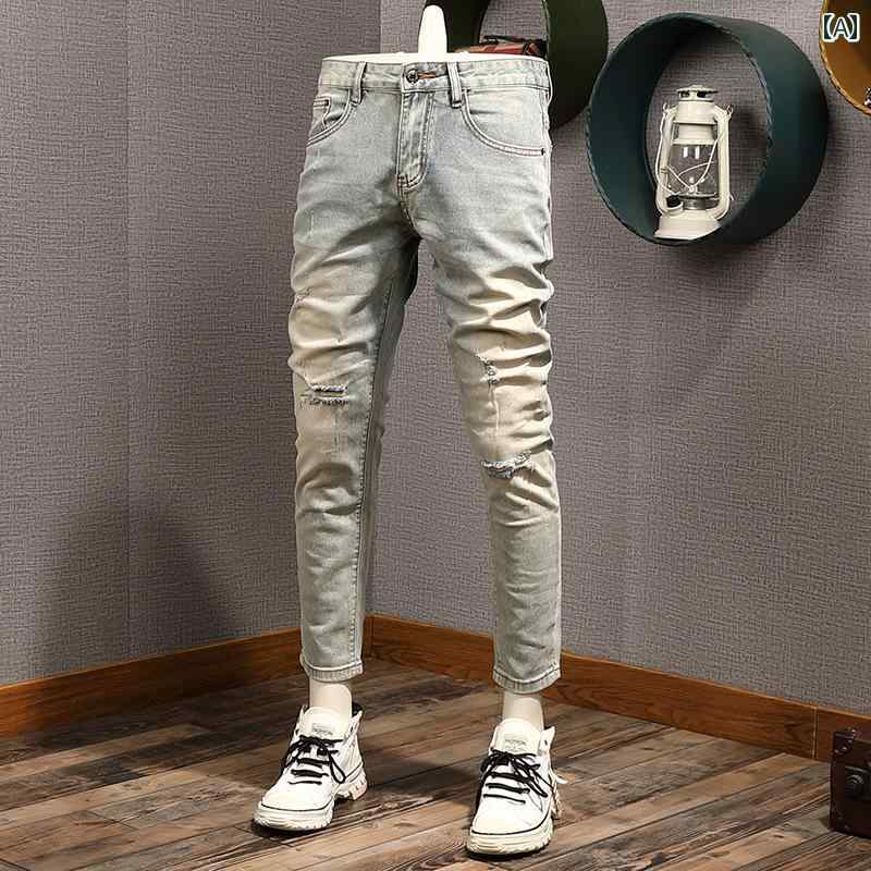 メンズ ファッション 服 オシャレ シンプル 大人 かっこいい 大きいサイズ ストリート 紳士服 韓国スタイル パッチ レトロ 九分丈 ジーンズ ストーンウォッシュ ストレッチ スリムフィット パンツ