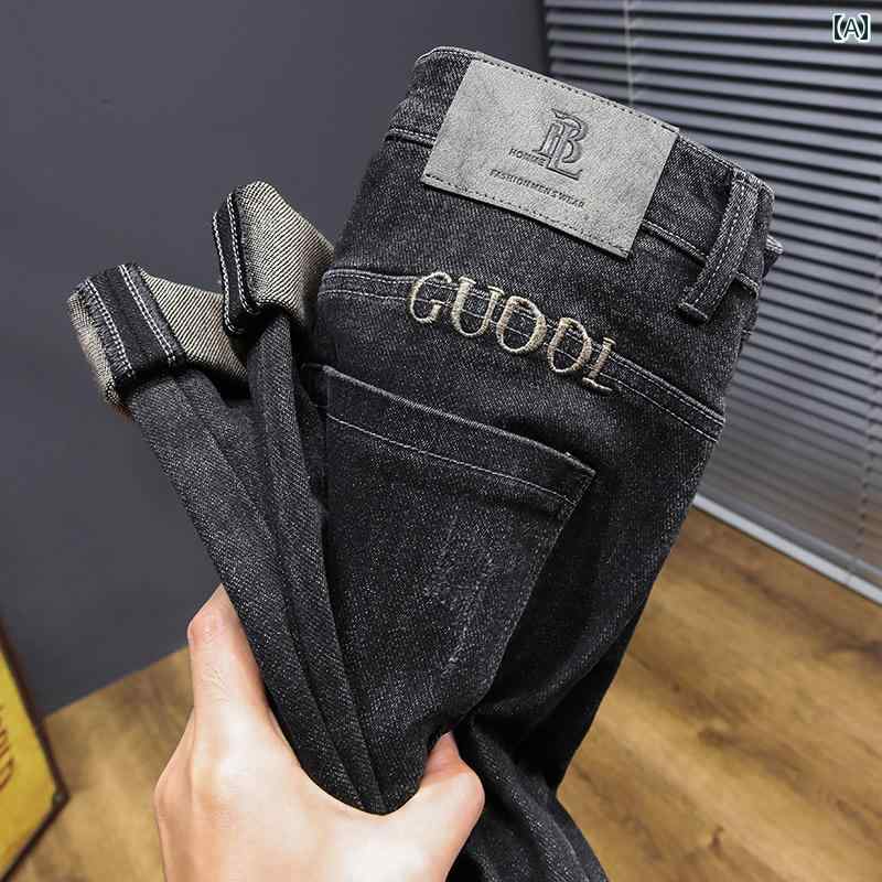 メンズ ファッション 服 オシャレ シンプル 大人 かっこいい 大きいサイズ ストリート 紳士服 ジーンズ スリムフィット 裾 ハイエンド 韓国スタイル カジュアル ロング パンツ 秋　冬