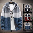 メンズ ファッション 服 オシャレ シンプル 大人 かっこいい 大きいサイズ ストリート 紳士服 秋 ニットウェア カーディガン コート ベルベット フード カラー ブロック セーター アウタージャケット