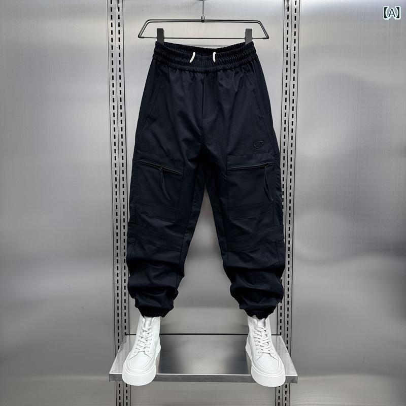 メンズ ファッション 服 オシャレ シンプル 大 かっこいい 大きいサイズ ストリート 紳士服 秋 パンツ ズボン 無地 九分丈