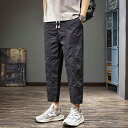 メンズ ファッション 服 オシャレ シンプル 大 かっこいい 大きいサイズ ストリート 紳士服 アメリカン ワークウェア 八分丈 カジュアル パンツ 夏 ストレート 速乾 九分丈|詳細画像