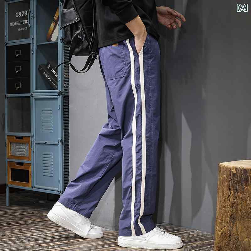 メンズ ファッション 服 オシャレ シンプル 大 かっこいい 大きいサイズ ストリート 紳士服 アメリカン ストライプ スポーツ カジュアル パンツ 秋 ワイド レッグ ストレート