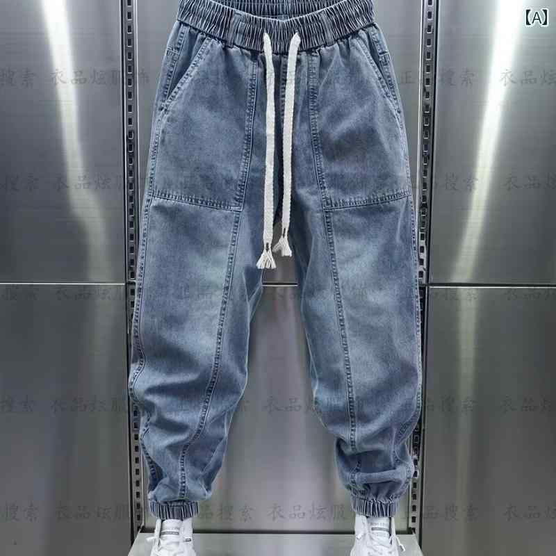 メンズ ファッション 服 オシャレ シンプル 大 かっこいい 大きいサイズ ストリート 紳士服 ジーンズ ライト ブルー レッグ パンツ ハイエンド ズボン