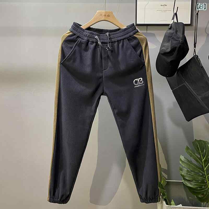 春 コーデ レディース ファッション オシャレ アイテム カワイイ 用 シンプル 大人カワイイ ロゴ レトロ ストレート レッグ レディース ゆったり ワイド ジーンズ