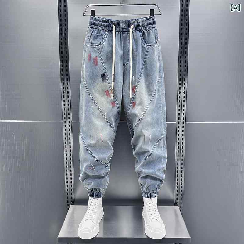 メンズ ファッション 服 オシャレ シンプル 大 かっこいい 大きいサイズ ストリート 紳士服 夏 ジーンズ ゆったり レッグ カジュアル パンツ ファッション 九分丈 ウェルト ラ付き