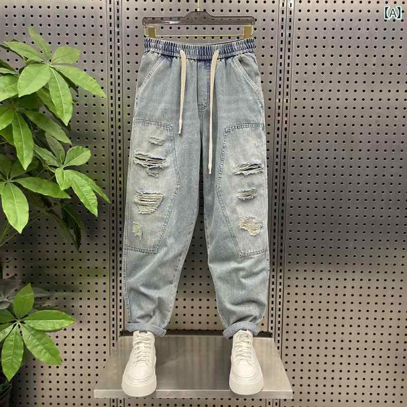 メンズ ファッション 服 オシャレ シンプル 大 かっこいい 大きいサイズ ストリート 紳士服 ジーンズ 春秋夏 ゆったり ストレッチ ウエスト パンツ ウォッシュ パッチ カジュアル