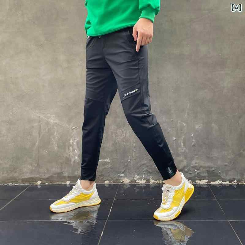 メンズ ファッション 服 オシャレ シンプル 大 かっこいい 大きいサイズ ストリート 紳士服 夏 薄手 冷感 速乾 快適 パンツ ブラック カジュアル 九分丈 ストレッチ ズボン