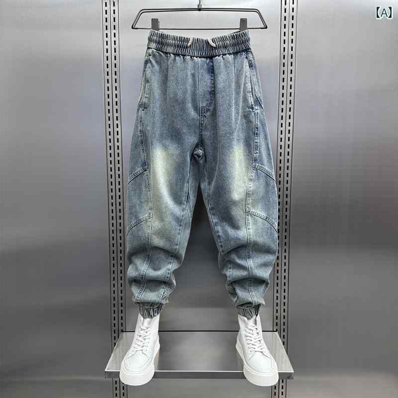 メンズ ファッション 服 オシャレ シンプル 大 かっこいい 大きいサイズ ストリート 紳士服 夏 ウォッシュ レッグ ジーンズ レトロ 九分丈 パンツ