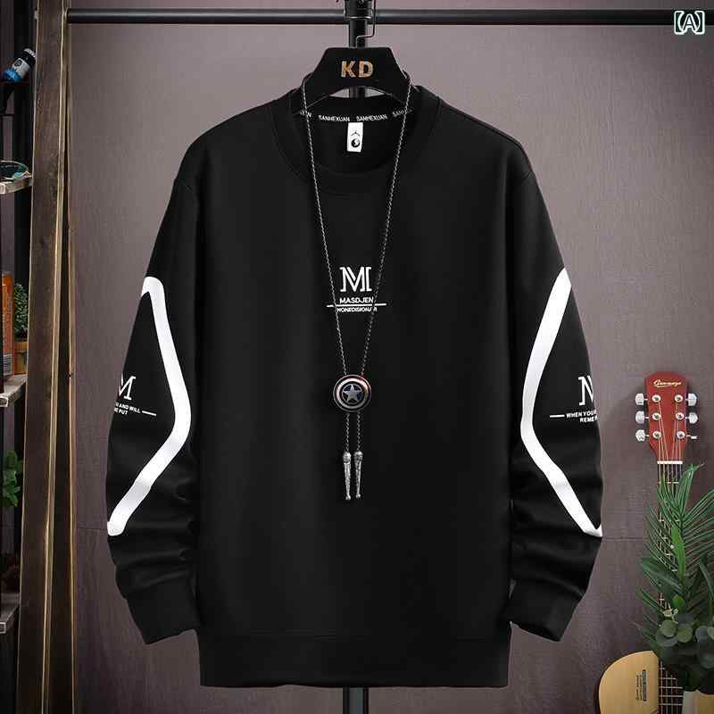 メンズ ファッション 服 オシャレ シンプル 大人 かっこいい 大きいサイズ ストリート 紳士服 スウェット シャツ カジュアル 長袖 T シャツ ラウンドネック 薄手 秋服