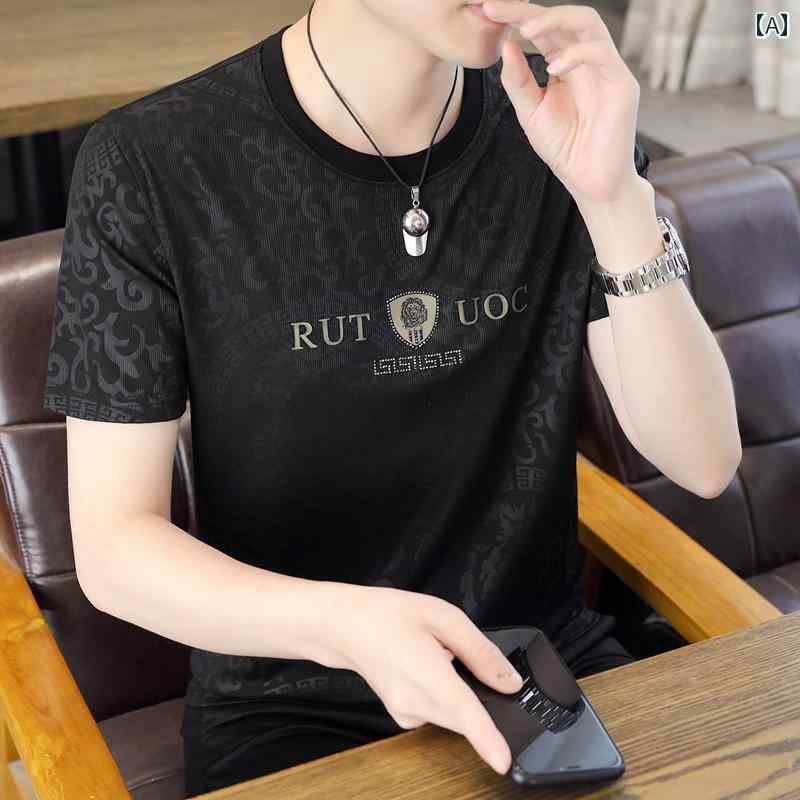 メンズ ファッション 服 オシャレ シンプル 大人 かっこいい 大きいサイズ ストリート 紳士服 半袖 T シャツ 夏 ファッション 冷感 クール トップス 服