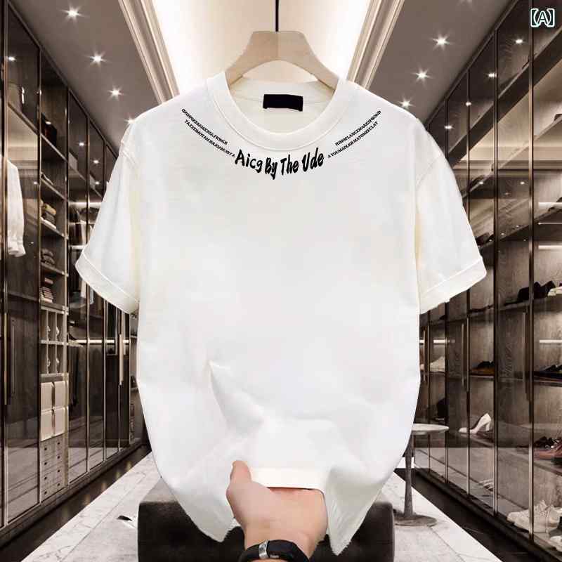 メンズ ファッション 服 オシャレ シンプル 大人 かっこいい 大きいサイズ ストリート 紳士服 プリント 半袖 T シャツ 夏 ゆったり トップス カジュアル ファッション