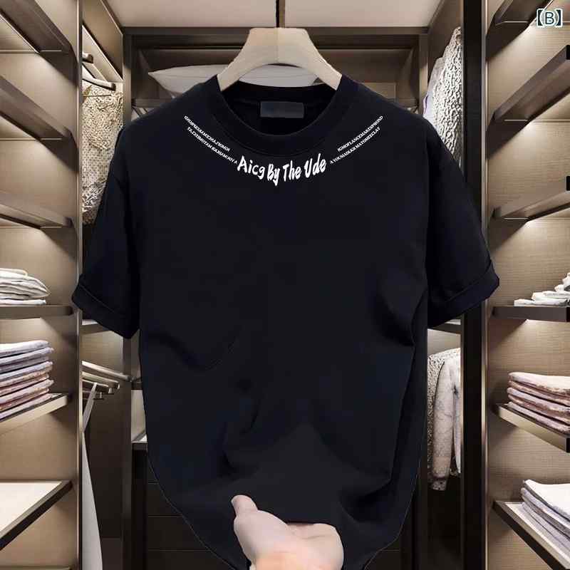 メンズ ファッション 服 オシャレ シンプル 大人 かっこいい 大きいサイズ ストリート 紳士服 プリント 半袖 T シャツ 夏 ゆったり トップス カジュアル ファッション