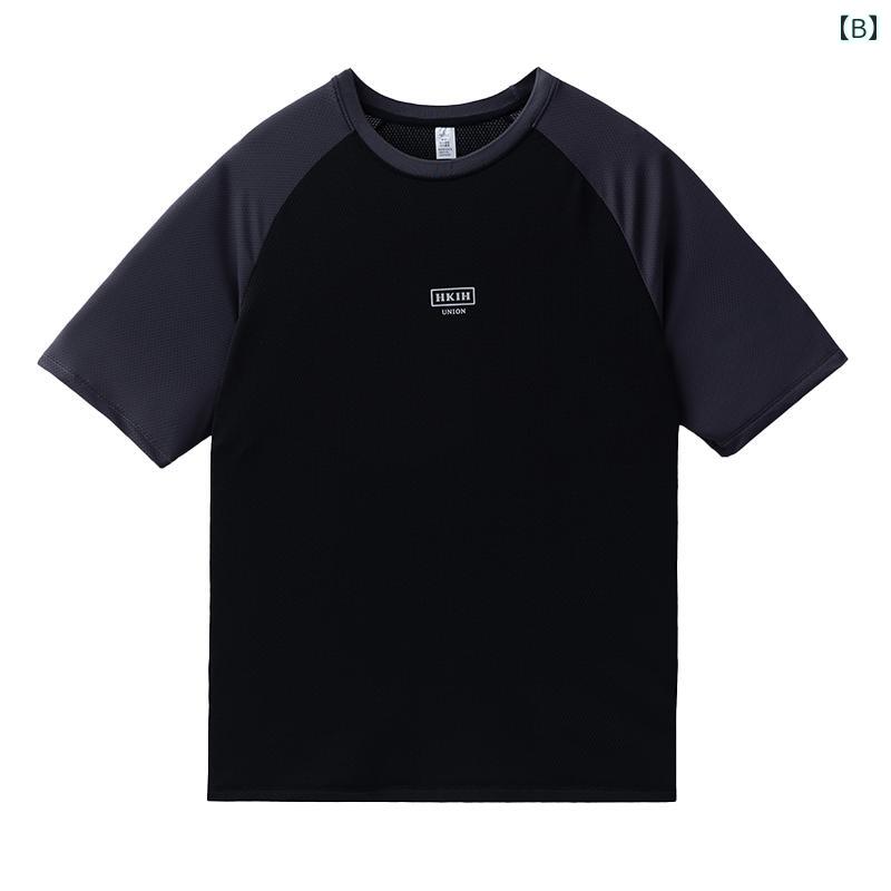 メンズ ファッション 服 オシャレ シンプル 大人 かっこいい 大きいサイズ ストリート 紳士服 夏 冷感 速乾 半袖 T シャツ ゆったり スポーツ ラグランスリーブ アメカジ