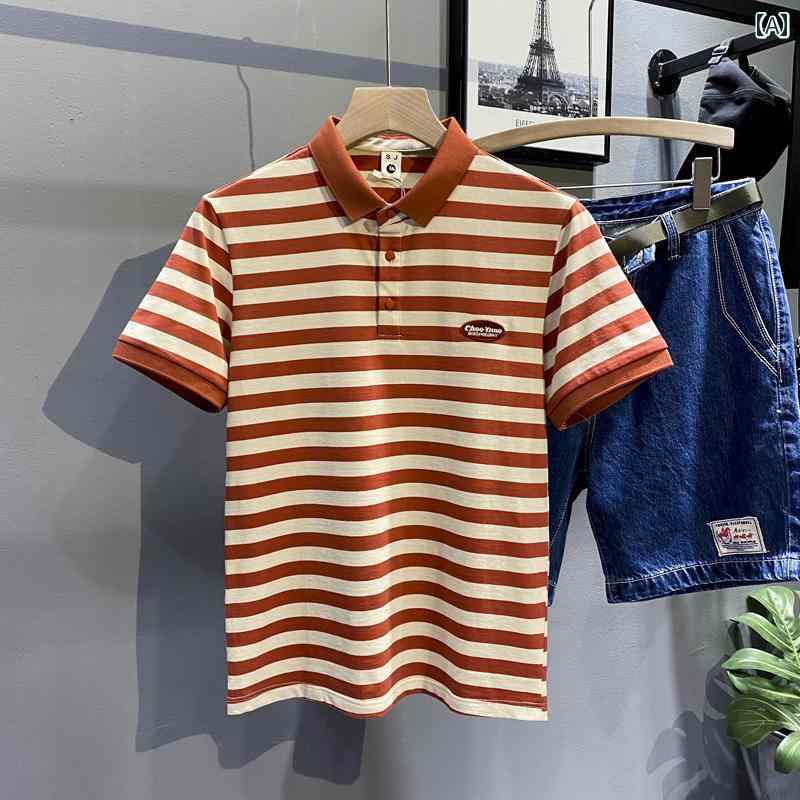 メンズ ファッション 服 オシャレ シンプル 大人 かっこいい 大きいサイズ ストリート 紳士服 夏 ハイエンド 半袖 スリム ストライプ T シャツ ポロ シャツ
