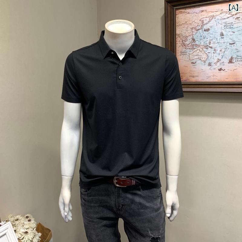 メンズ ファッション 服 オシャレ シンプル 大人 かっこいい 大きいサイズ ストリート 紳士服 夏 ビジネス カジュアル ポロ シャツ フィット 半袖 T シャツ 通勤 トップス