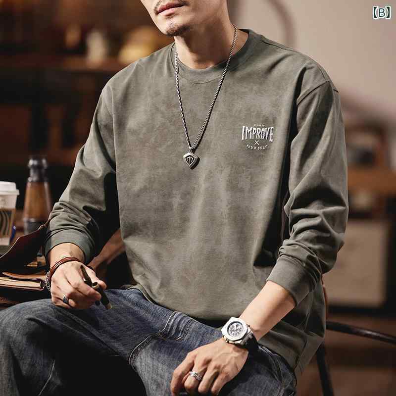 メンズ ファッション 服 オシャレ シンプル 大人 かっこいい 大きいサイズ ストリート 紳士服 アメリカン レトロ 長袖 T シャツ 秋 ラウンドネック 服 春秋 インナー