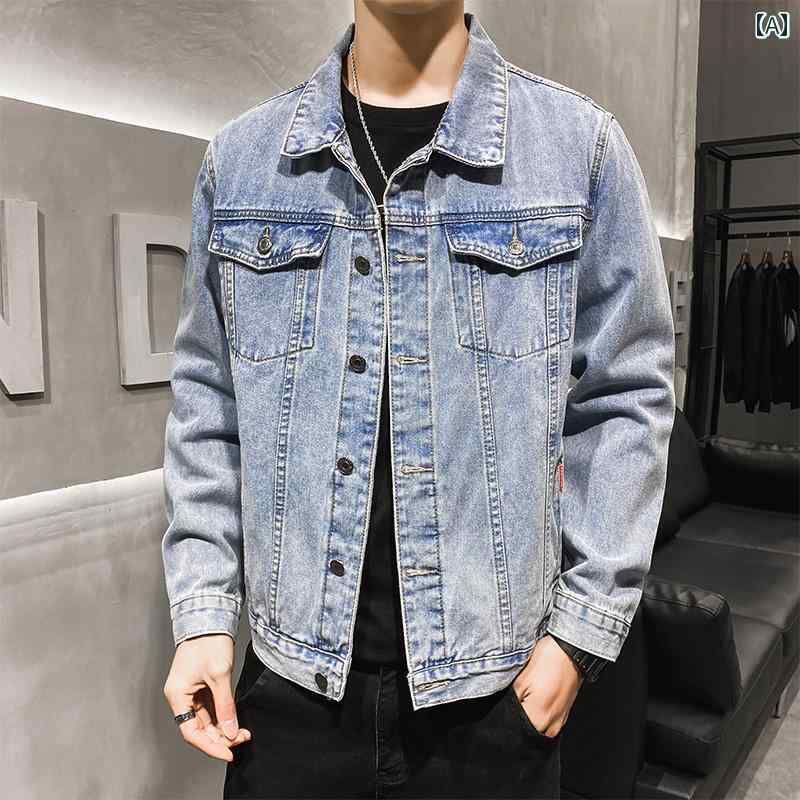 メンズ 服 シンプル ファッション オシャレ 大人 かっこいい 大きいサイズ ストリート 紳士服 デニムジャケット 春秋 薄 襟 ジャケット