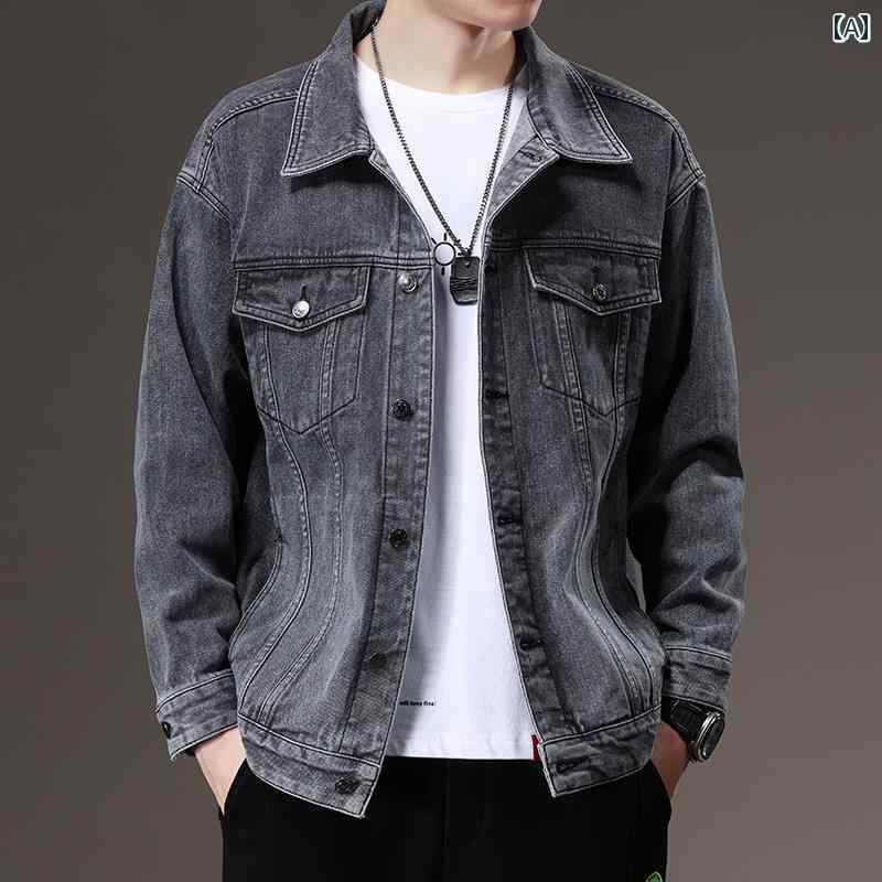 メンズ 服 シンプル ファッション オシャレ 大人 かっこいい 大きいサイズ ストリート 紳士服 デニムジャケット ワークジャケット 秋　冬 ゆったり カジュアル