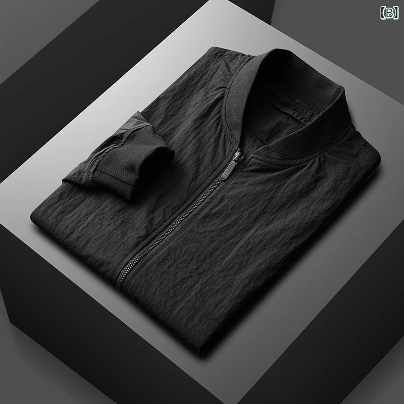 メンズ 服 シンプル ファッション オシャレ ...の紹介画像3