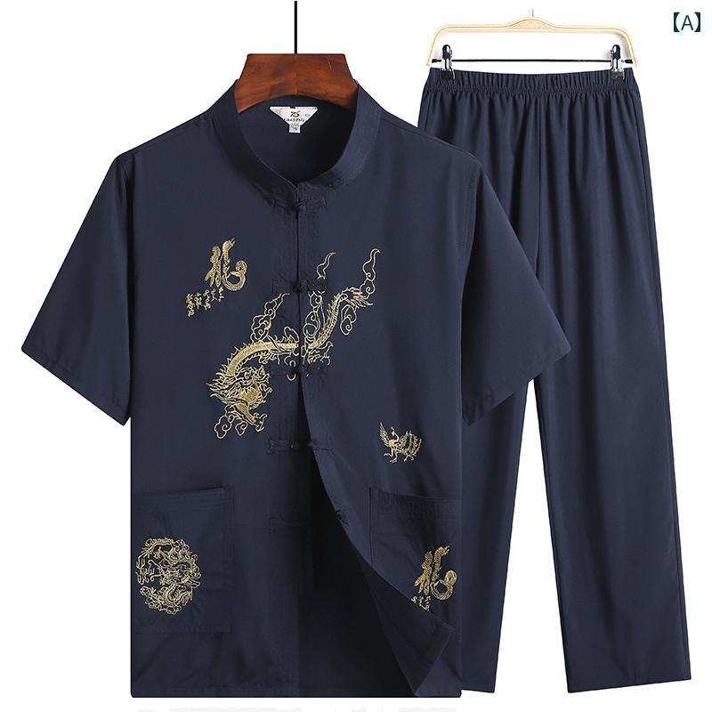 メンズ 服 シンプル ファッション オシャレ 大人 かっこいい 大きいサイズ ストリート 紳士服 夏 唐 スーツ 半袖 サマー 漢服 チュニック