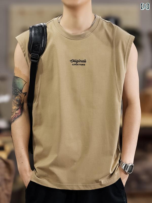 メンズ 服 シンプル ファッション オシャレ 大人 かっこいい 大きいサイズ ストリート 紳士服 夏 綿 ヘビー ノースリーブ ベスト アウトドア バスケットボール ランニング スポーツ カジュアル チョッキ