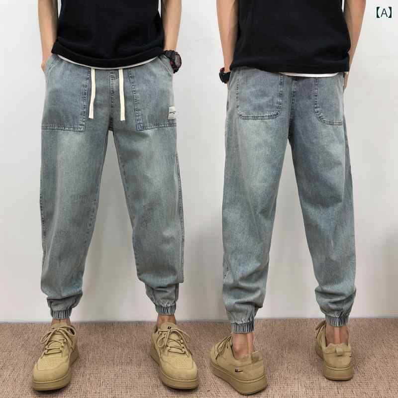 メンズ 服 シンプル ファッション オシャレ 大人 かっこいい 大きいサイズ ストリート 紳士服 夏 カジュアル パンツ ゆったり 薄手 九分丈 ズボン ワイド レッグ ジーンズ