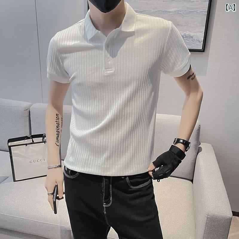 メンズ 服 シンプル ファッション オシャレ 大人 かっこいい 大きいサイズ ストリート 紳士服 ライト ハイエンド 半袖 T シャツ 夏 ファッション 冷感 ポロシャツ