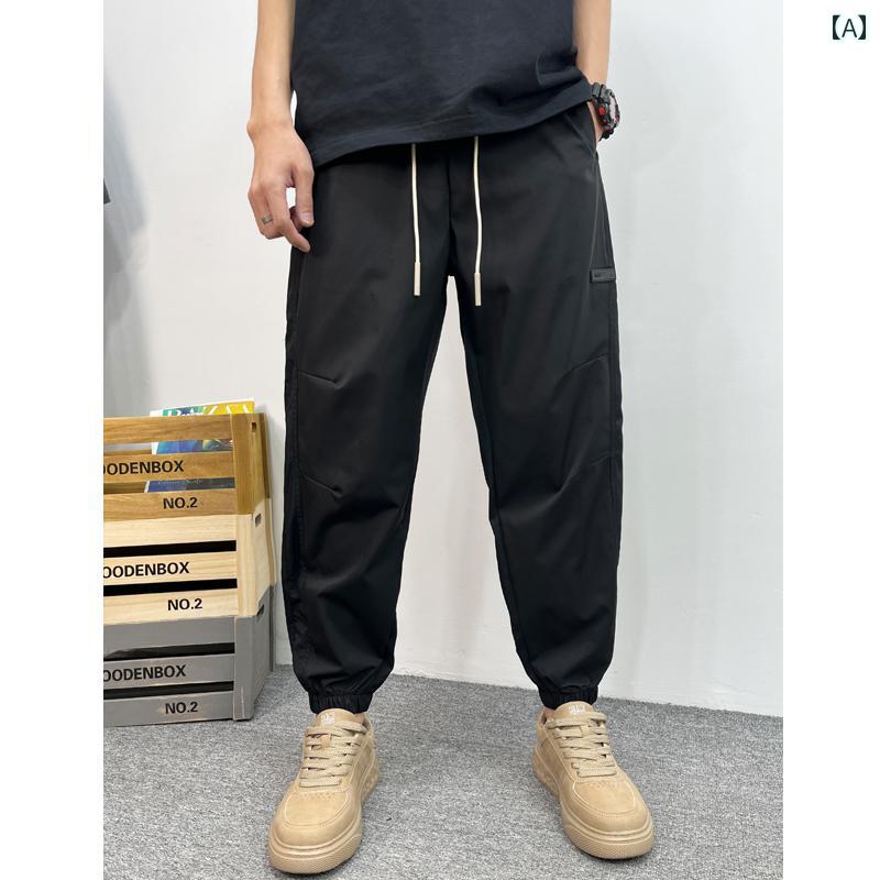 メンズ 服 シンプル ファッション オシャレ 大人 かっこいい 大きいサイズ ストリート 紳士服 夏 パンツ 薄手 速乾 パンツ ゆったり スポーツ ドレープ 冷感