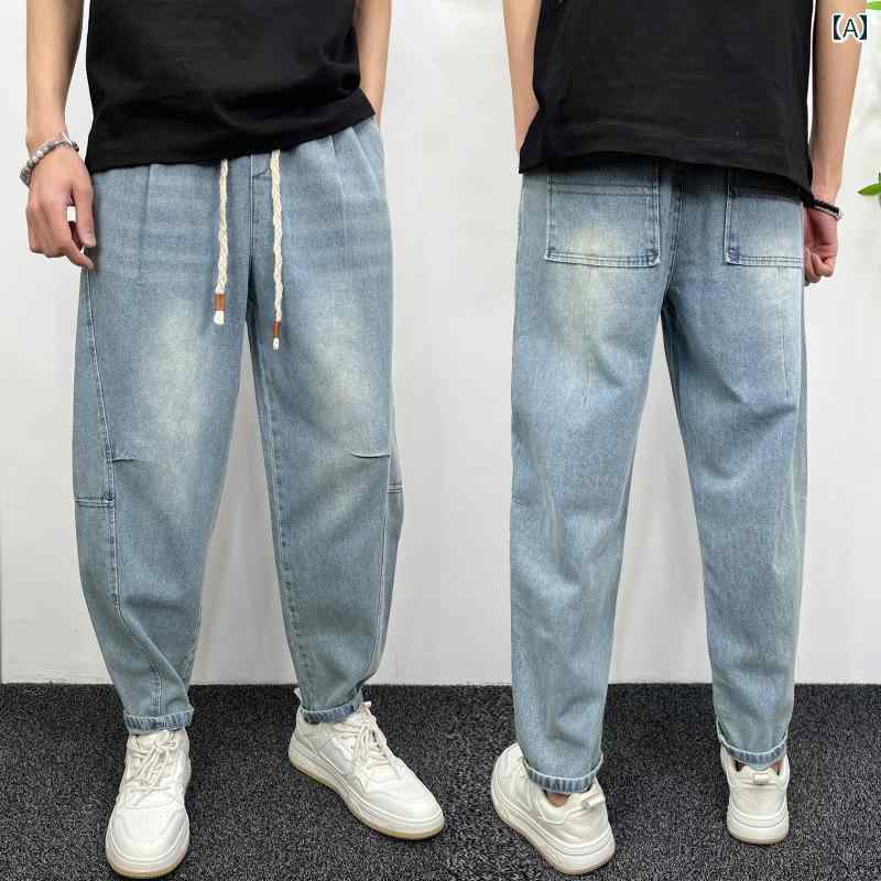 メンズ 服 シンプル ファッション オシャレ 大人 かっこいい 大きいサイズ ストリート 紳士服 夏 細身 ジーンズ ゆったり ストレート カジュアル フレア アメリカン 九分丈 パンツ