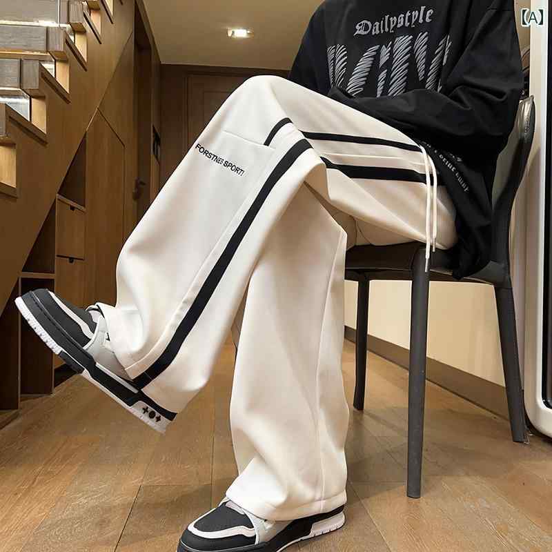 メンズ 服 シンプル ファッション オシャレ 大人 かっこいい 大きいサイズ ストリート 紳士服 ストライプパンツ 春秋 ファッション アメリカン ヘビー カジュアル パンツ ストレート スポーツ
